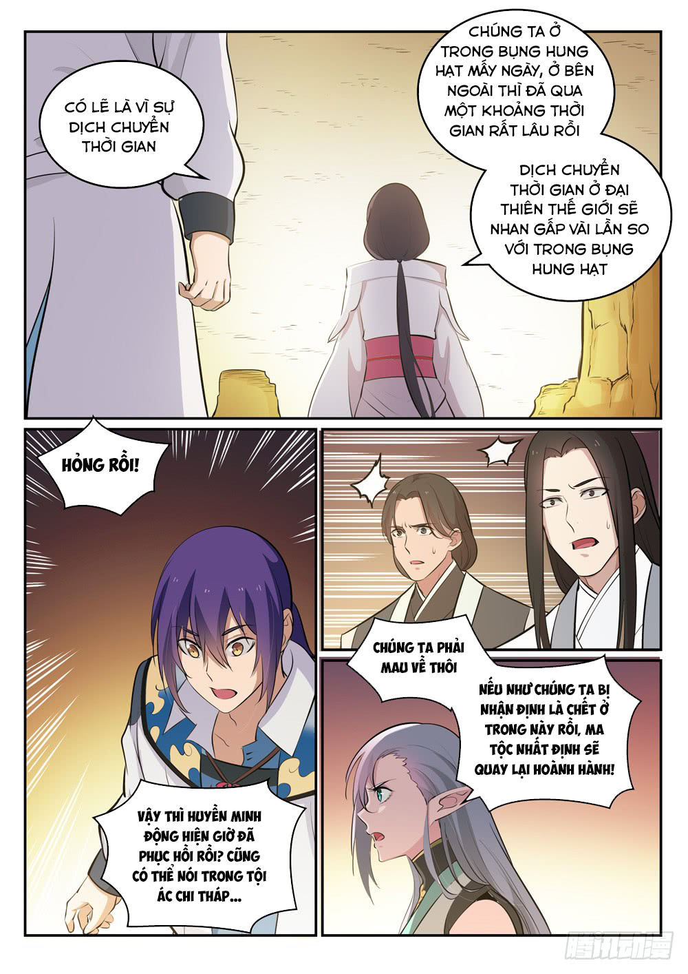 Bách Luyện Thành Thần Chap 299 - Next Chap 300