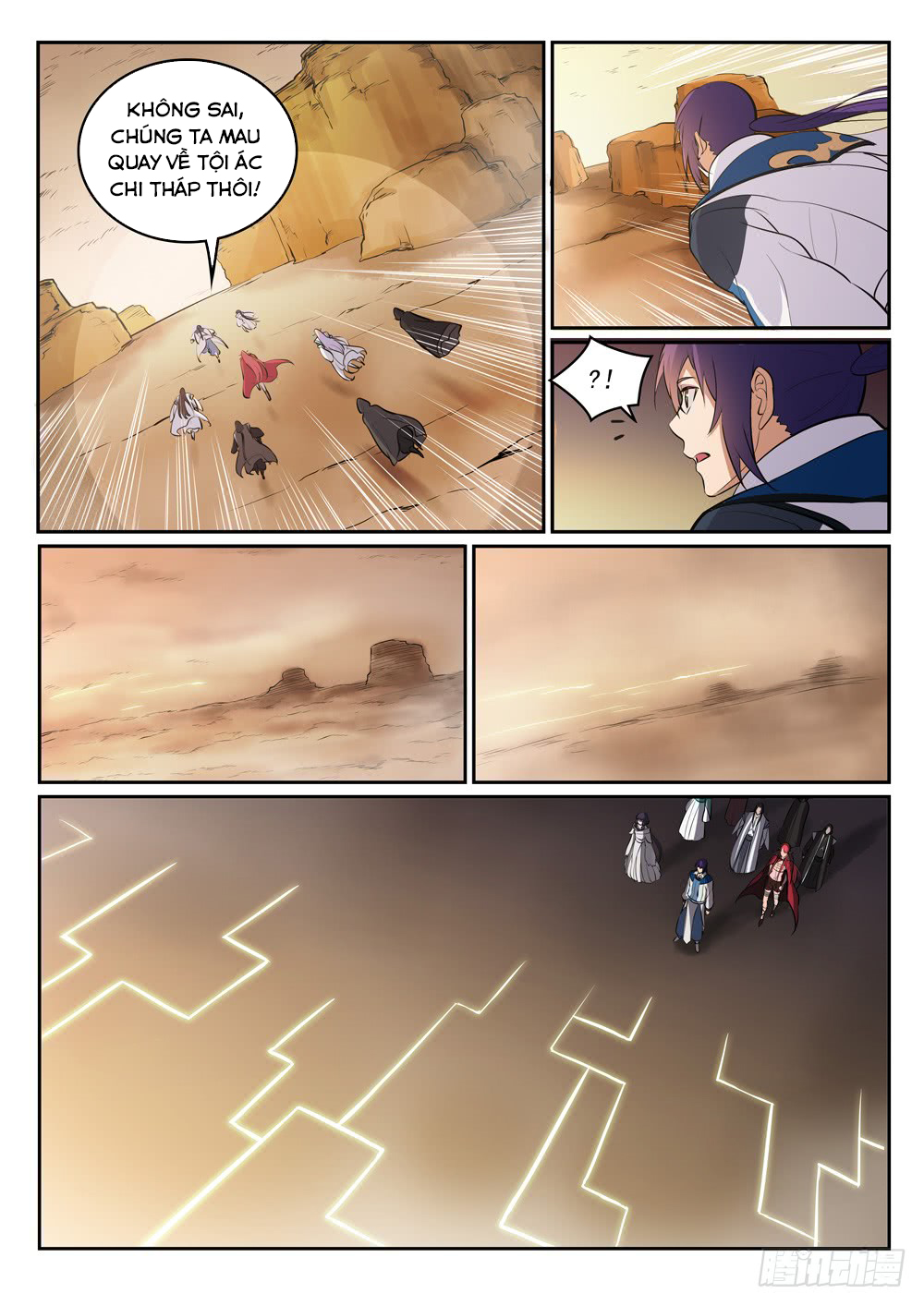 Bách Luyện Thành Thần Chap 299 - Next Chap 300