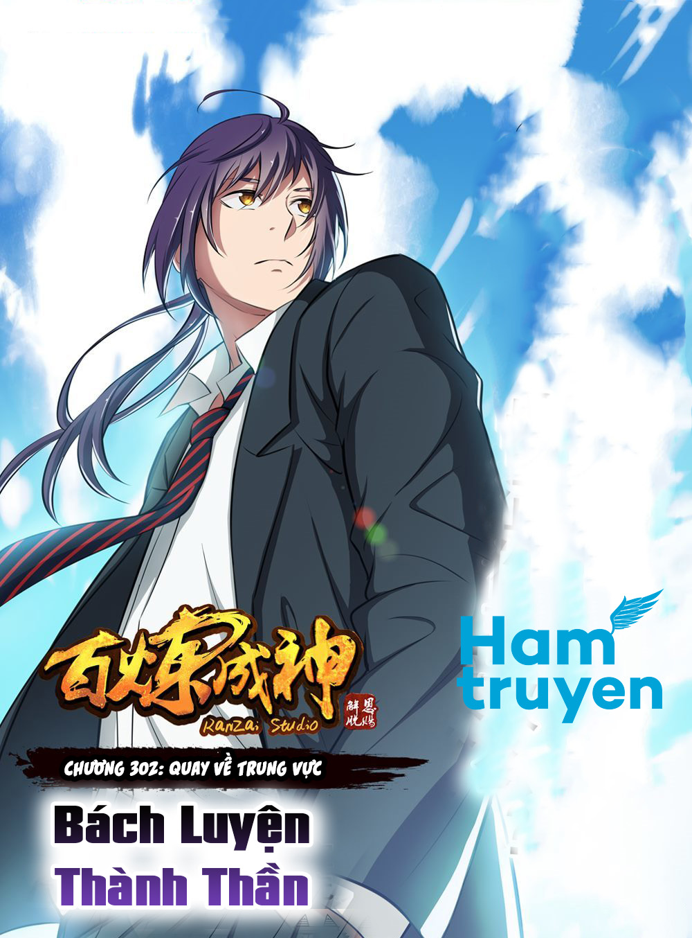 Bách Luyện Thành Thần Chap 302 - Next Chap 303