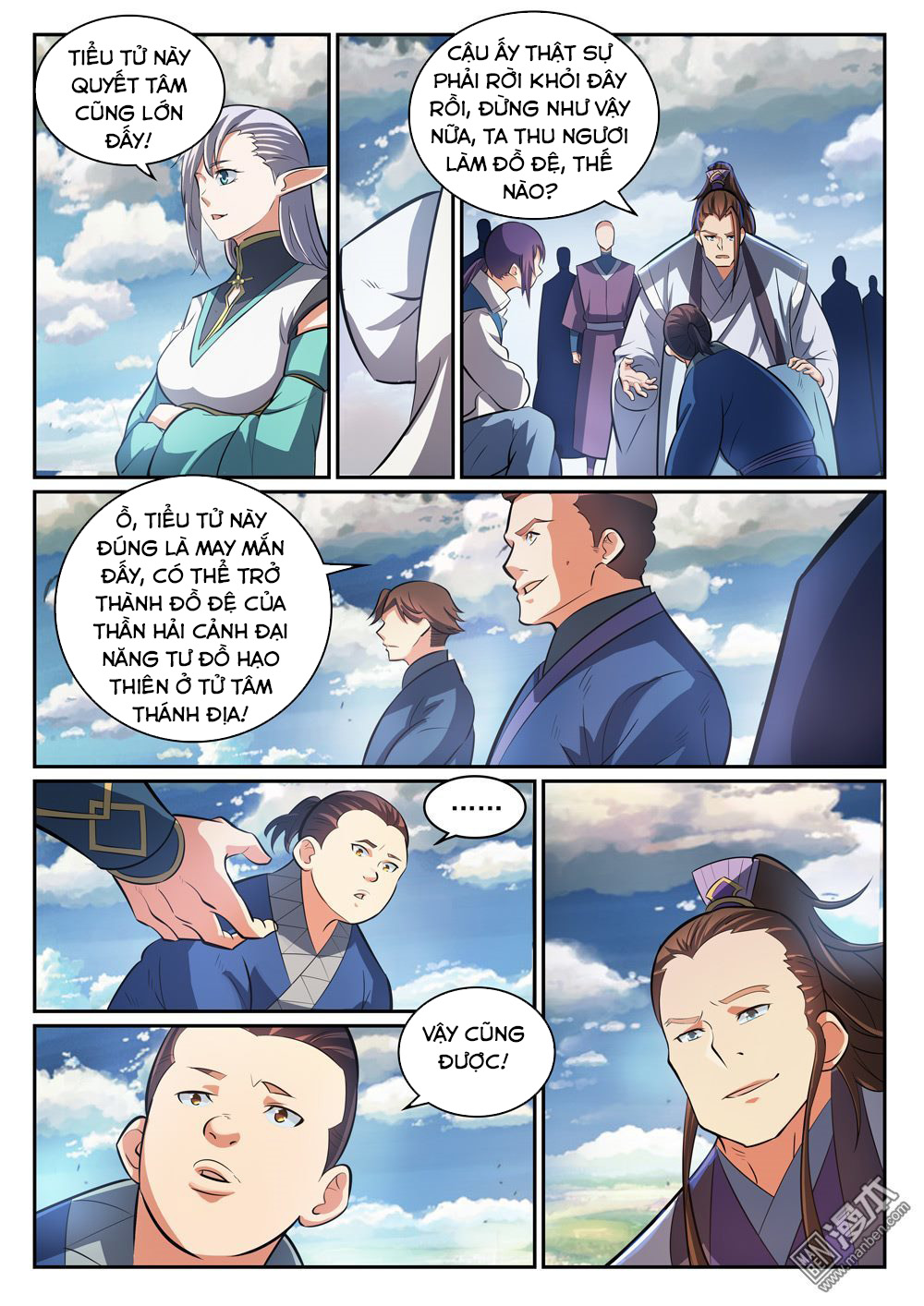 Bách Luyện Thành Thần Chap 302 - Next Chap 303