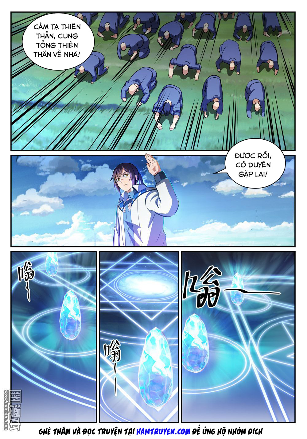 Bách Luyện Thành Thần Chap 302 - Next Chap 303