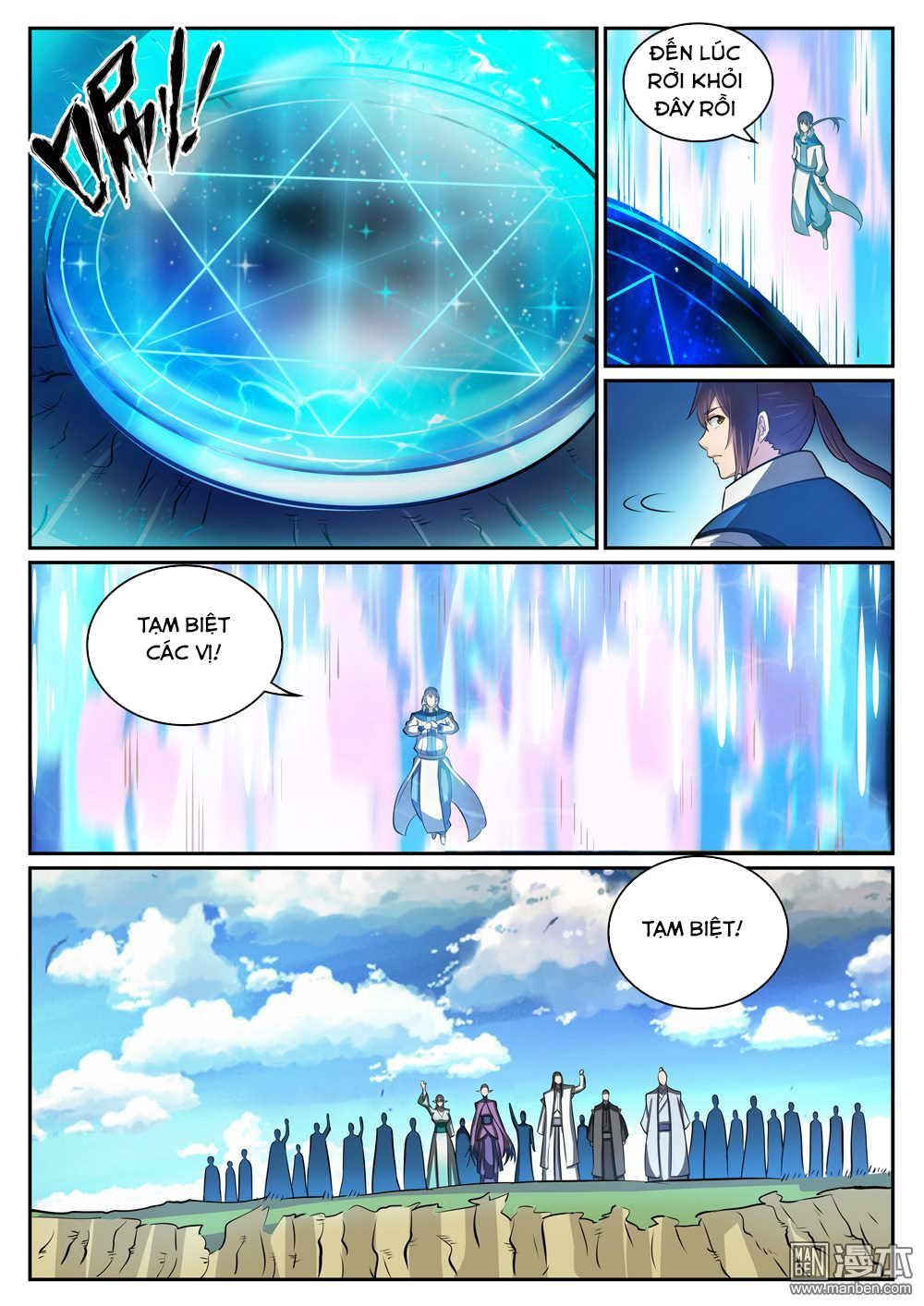 Bách Luyện Thành Thần Chap 302 - Next Chap 303