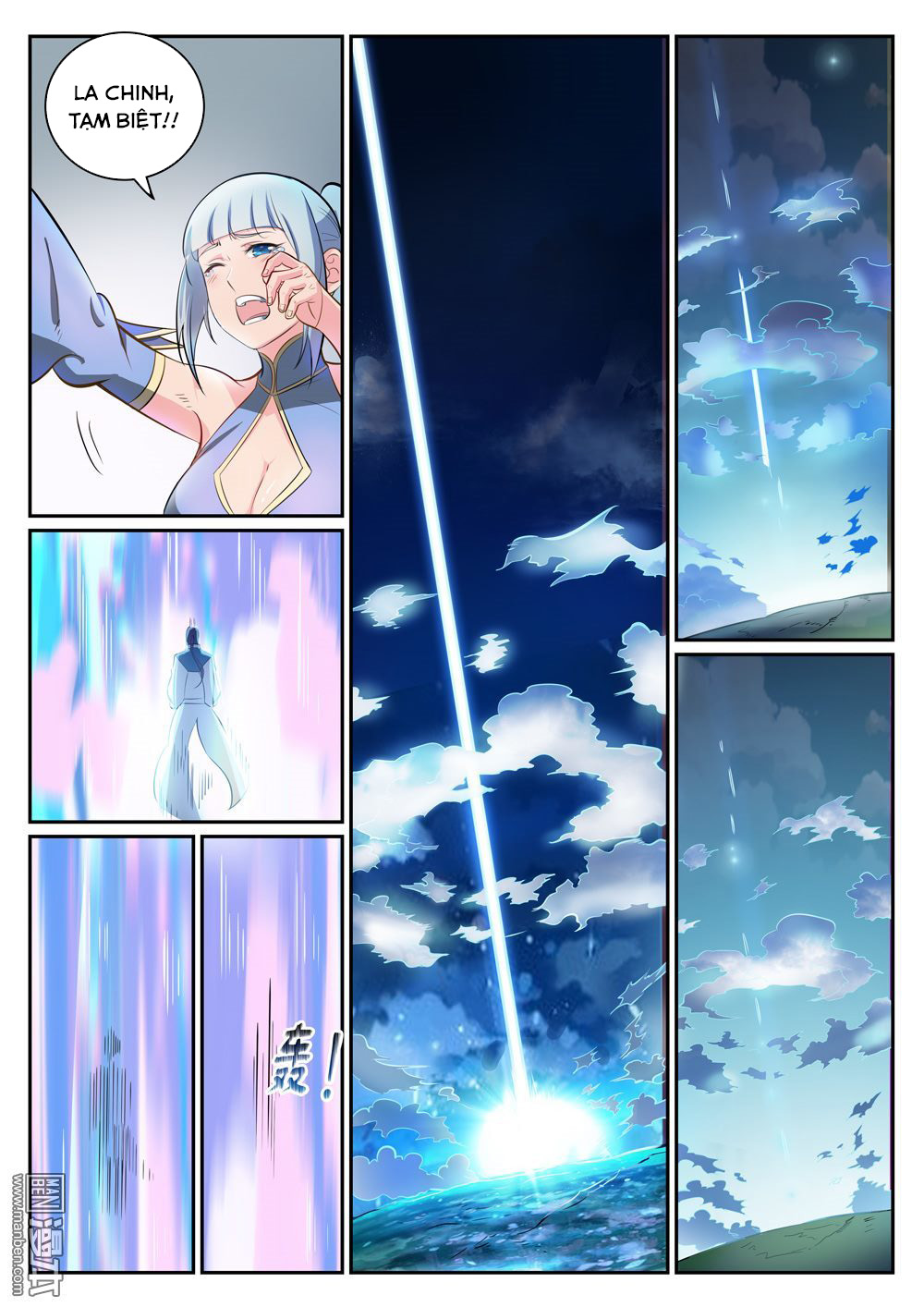 Bách Luyện Thành Thần Chap 302 - Next Chap 303