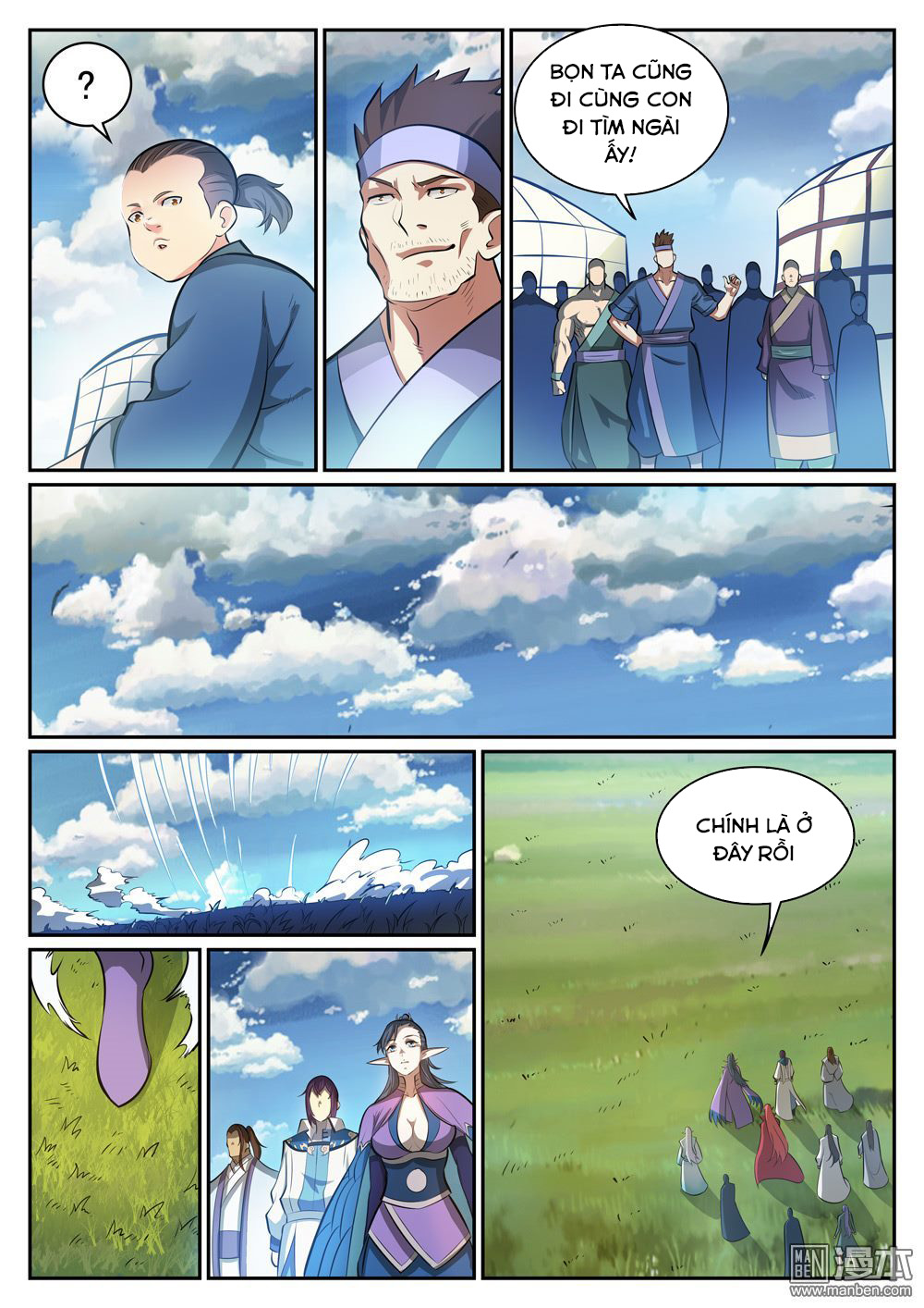 Bách Luyện Thành Thần Chap 302 - Next Chap 303