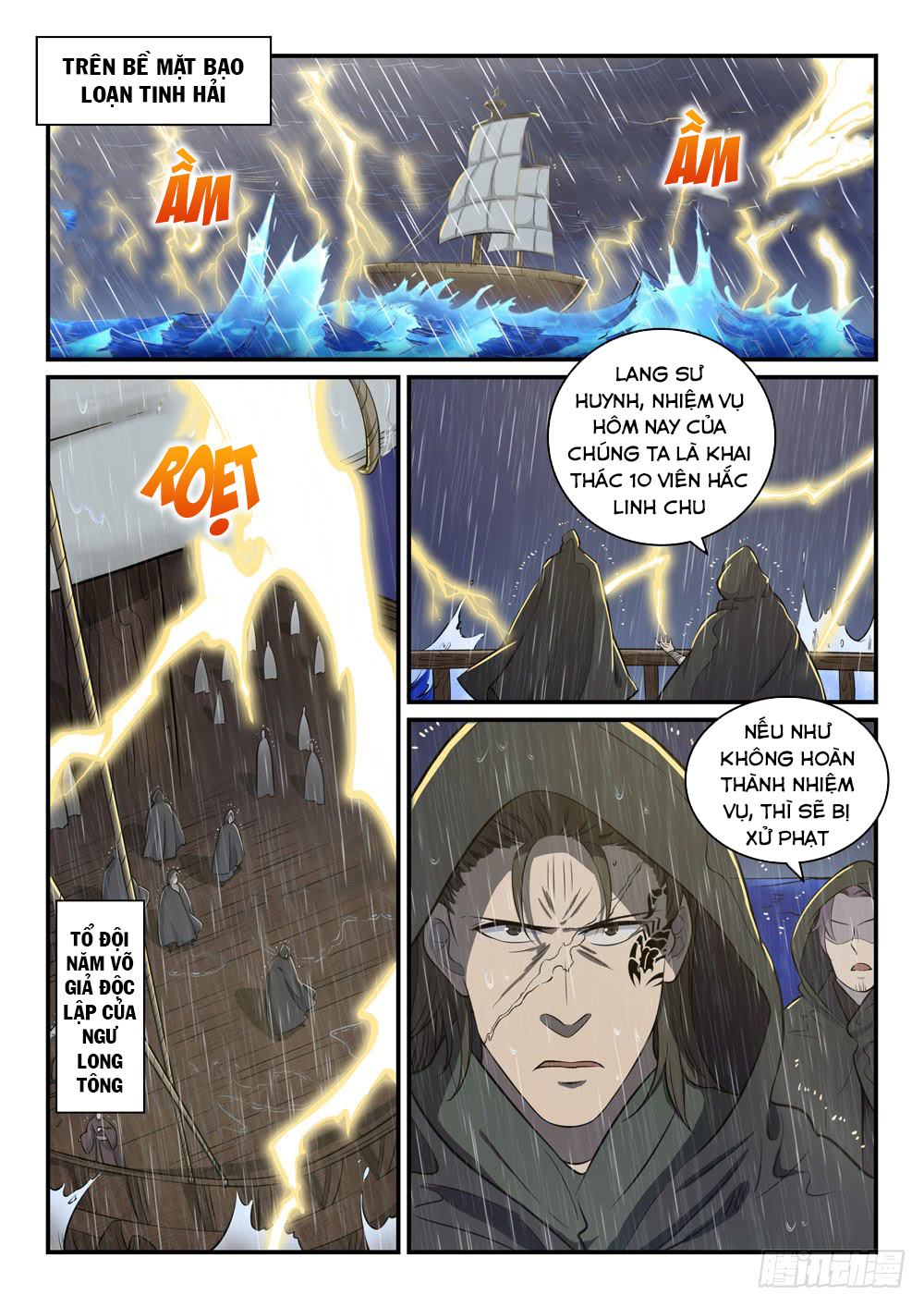 Bách Luyện Thành Thần Chap 303 - Next Chap 304