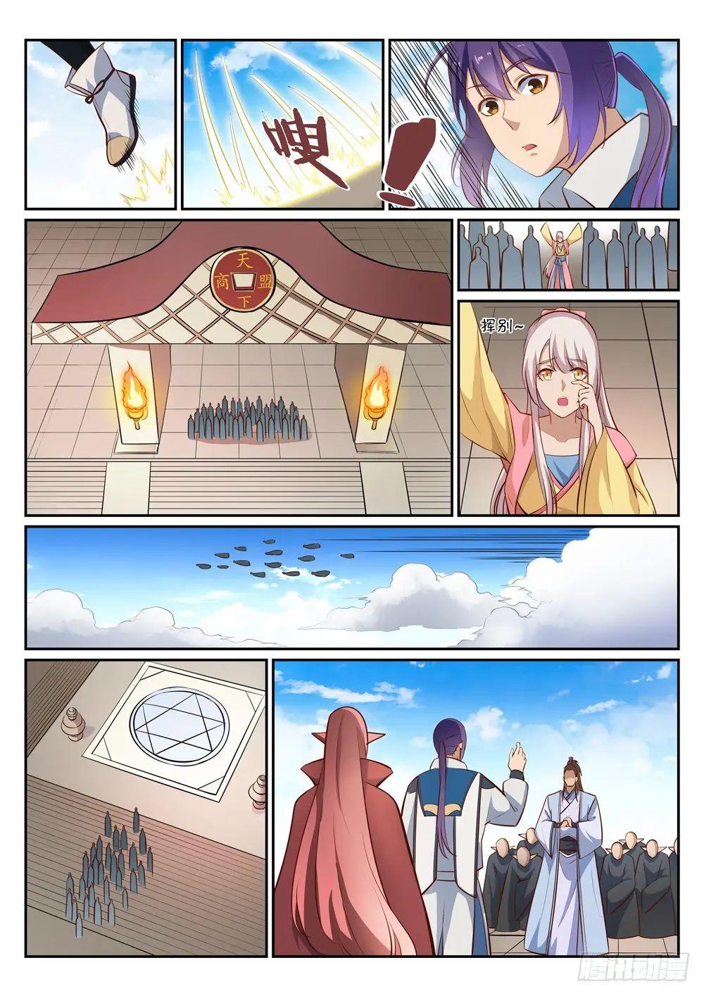 Bách Luyện Thành Thần Chap 362 - Next Chap 363