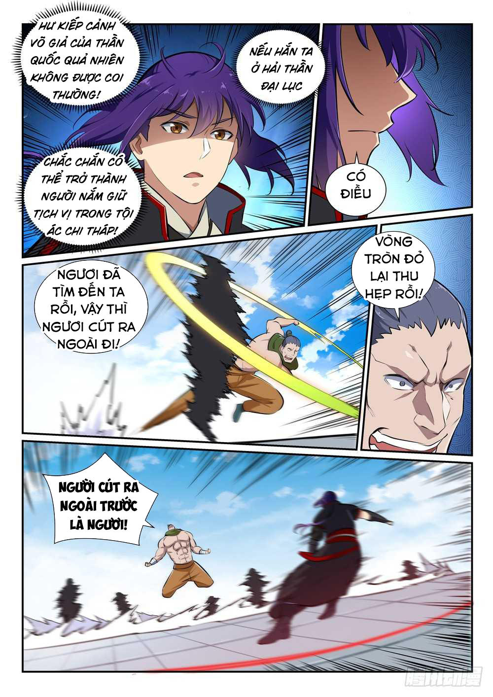 Bách Luyện Thành Thần Chap 367 - Next Chap 368