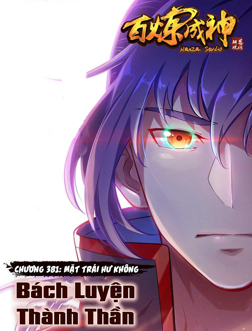 Bách Luyện Thành Thần Chap 381 - Next Chap 382