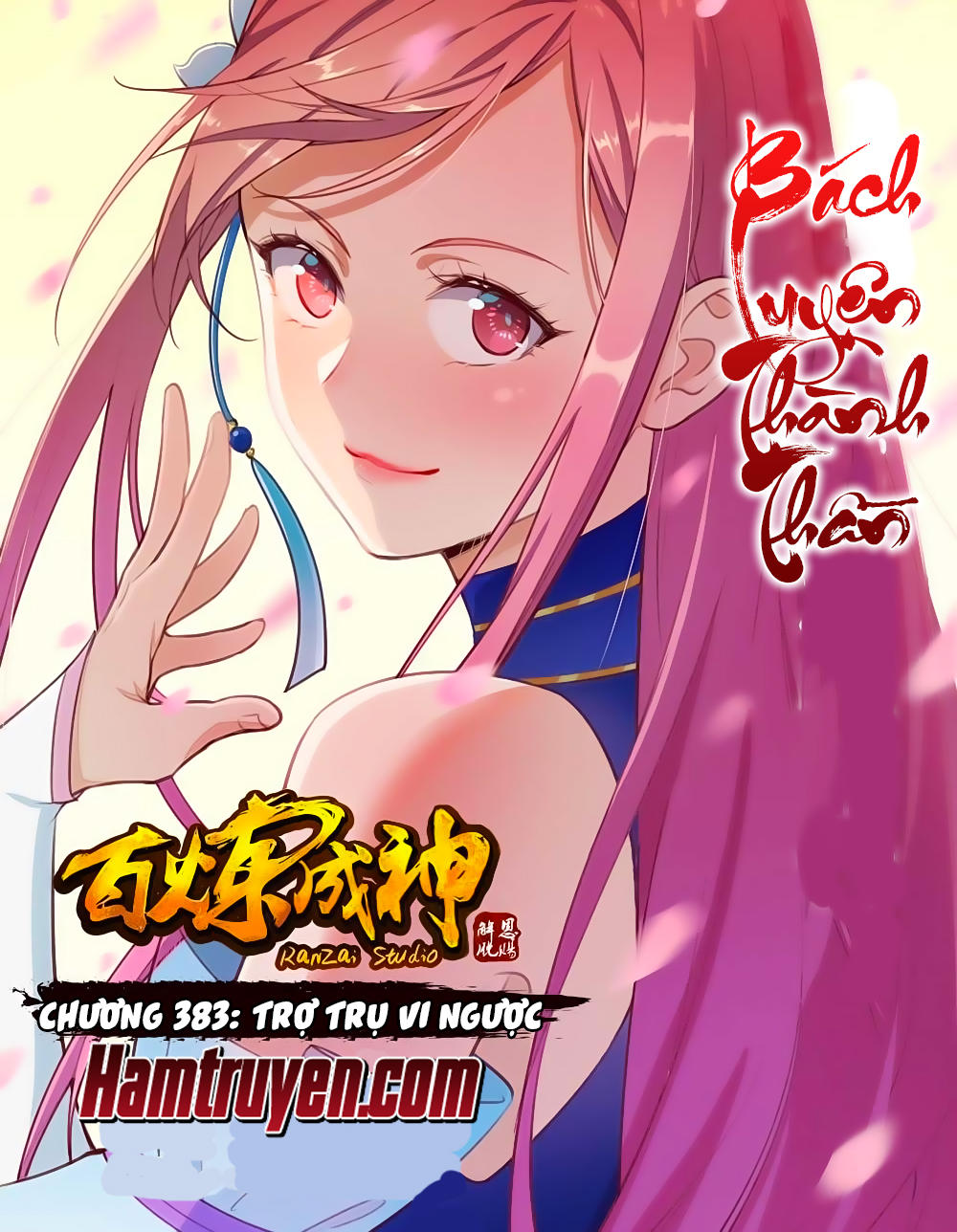 Bách Luyện Thành Thần Chap 383 - Next Chap 384