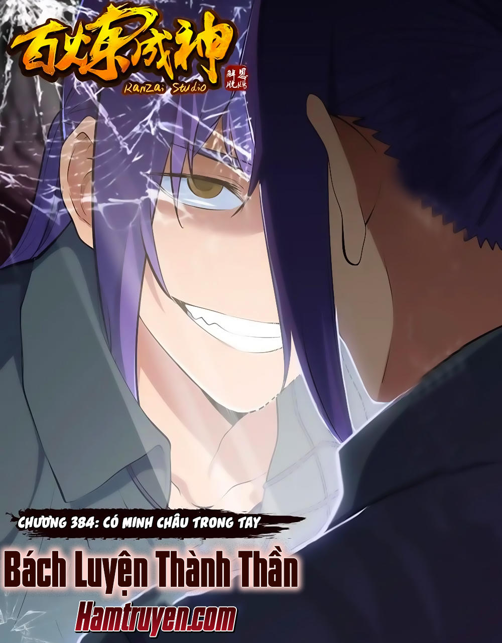 Bách Luyện Thành Thần Chap 384 - Next Chap 385