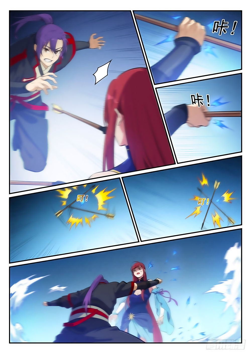 Bách Luyện Thành Thần Chap 402 - Next Chap 403