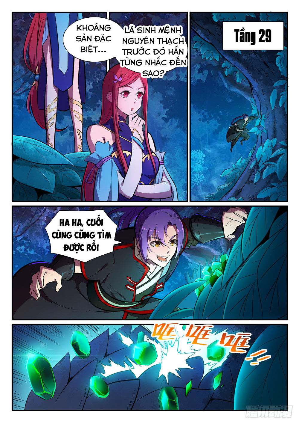 Bách Luyện Thành Thần Chap 405 - Next Chap 406