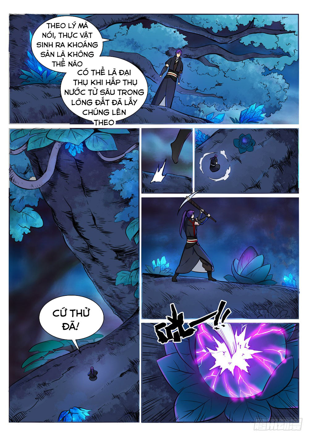 Bách Luyện Thành Thần Chap 405 - Next Chap 406