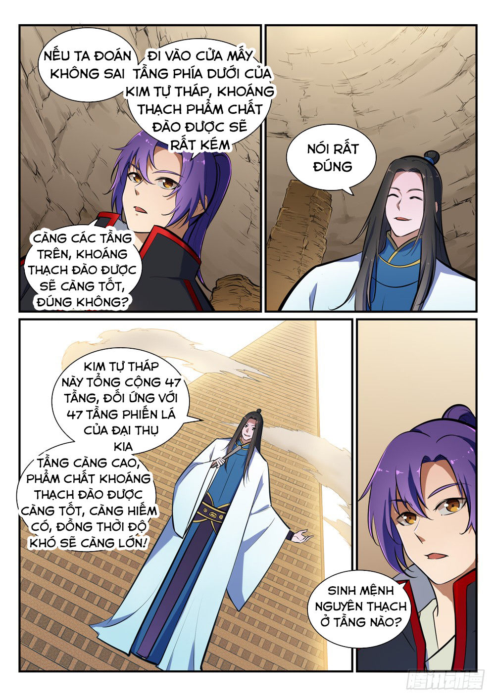 Bách Luyện Thành Thần Chap 405 - Next Chap 406