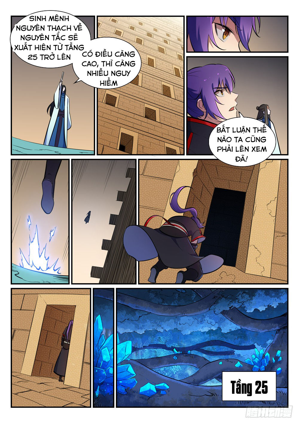 Bách Luyện Thành Thần Chap 405 - Next Chap 406