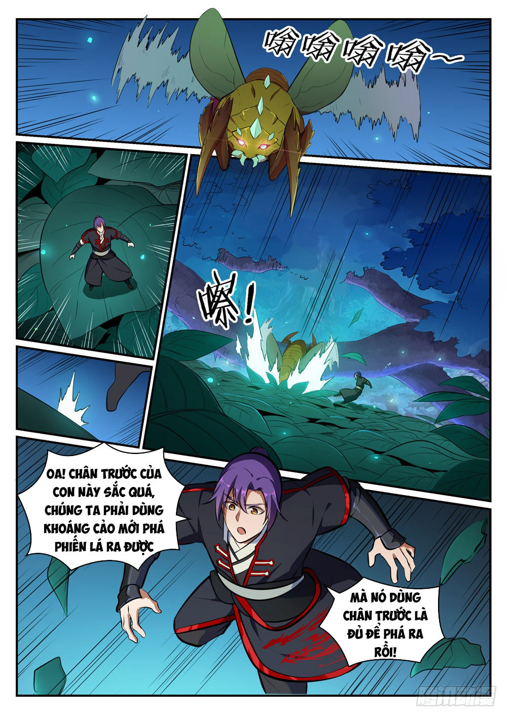 Bách Luyện Thành Thần Chap 407 - Next Chap 408