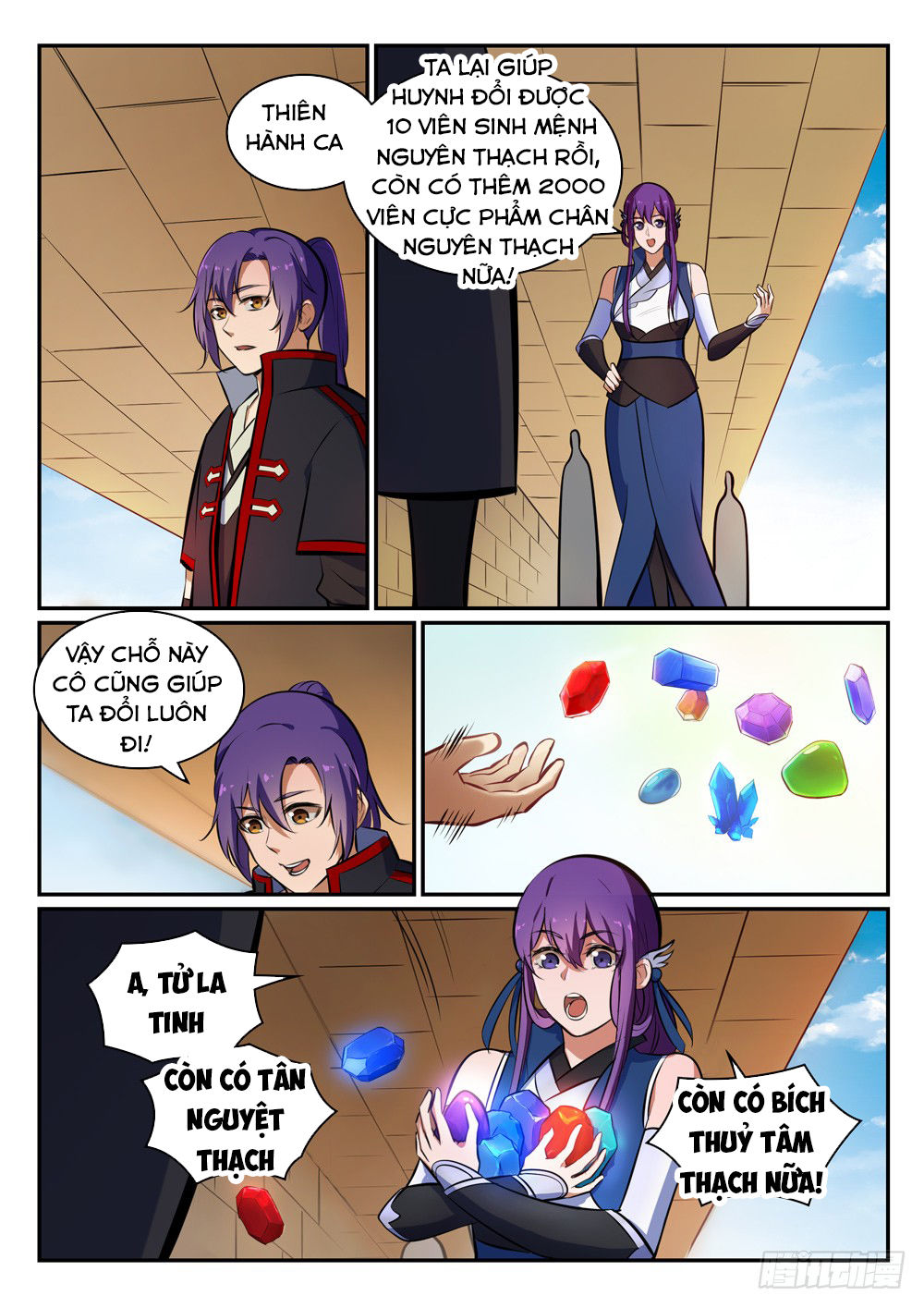 Bách Luyện Thành Thần Chap 407 - Next Chap 408