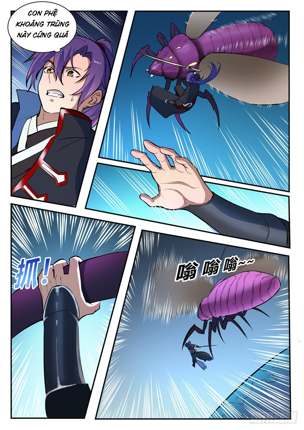 Bách Luyện Thành Thần Chap 409 - Next Chap 410