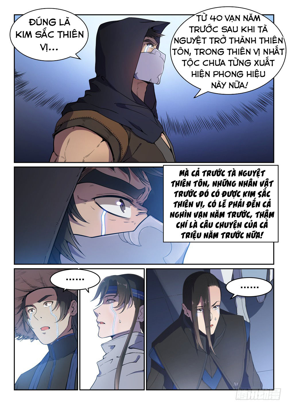 Bách Luyện Thành Thần Chap 464 - Next Chap 465