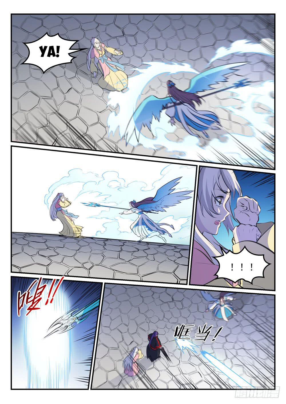 Bách Luyện Thành Thần Chap 467 - Next Chap 468