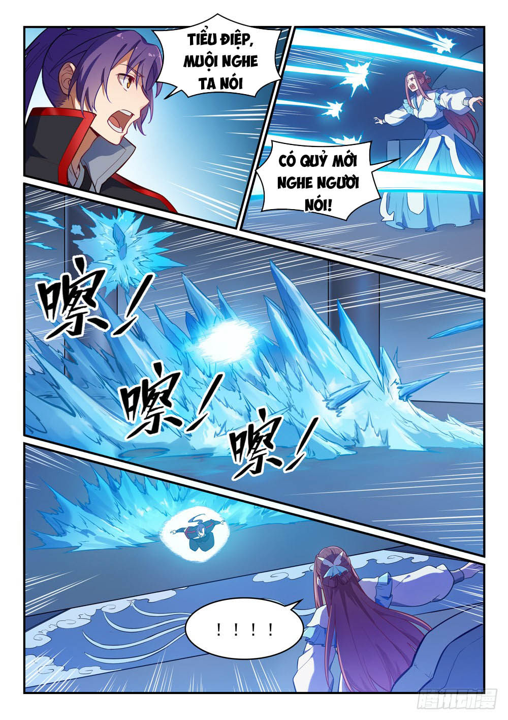 Bách Luyện Thành Thần Chap 468 - Next Chap 469