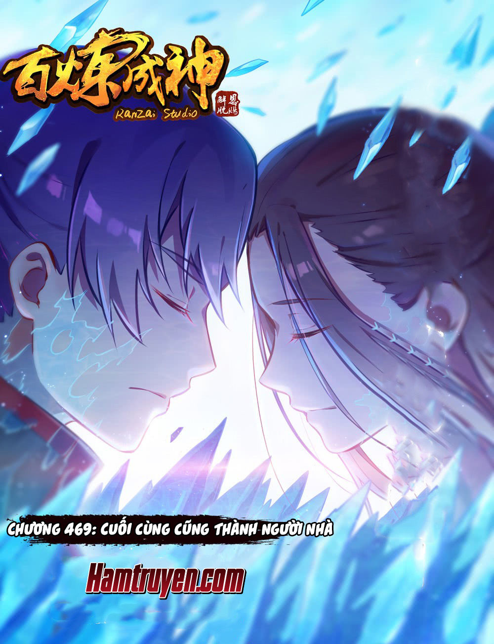 Bách Luyện Thành Thần Chap 469 - Next Chap 470