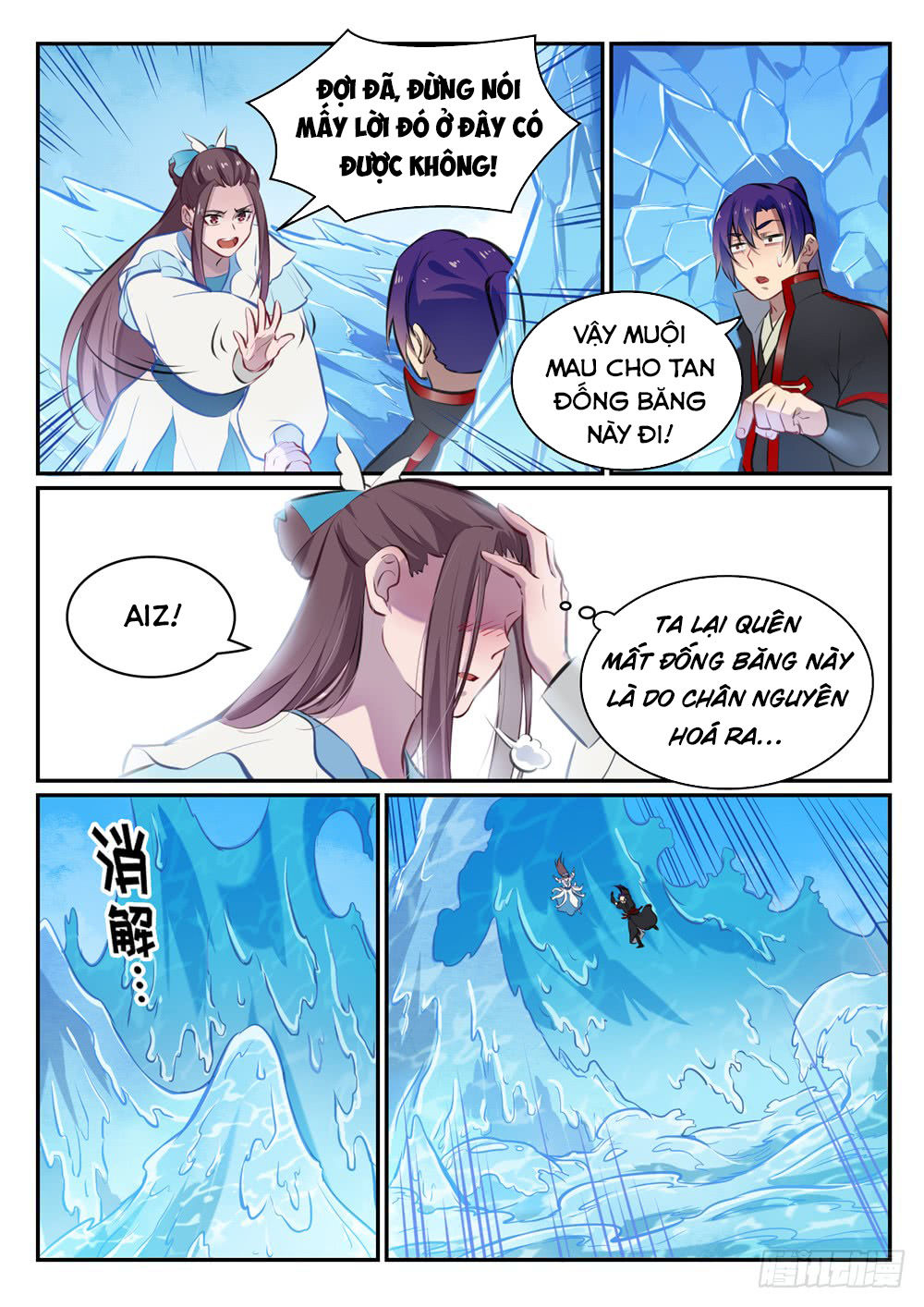 Bách Luyện Thành Thần Chap 469 - Next Chap 470