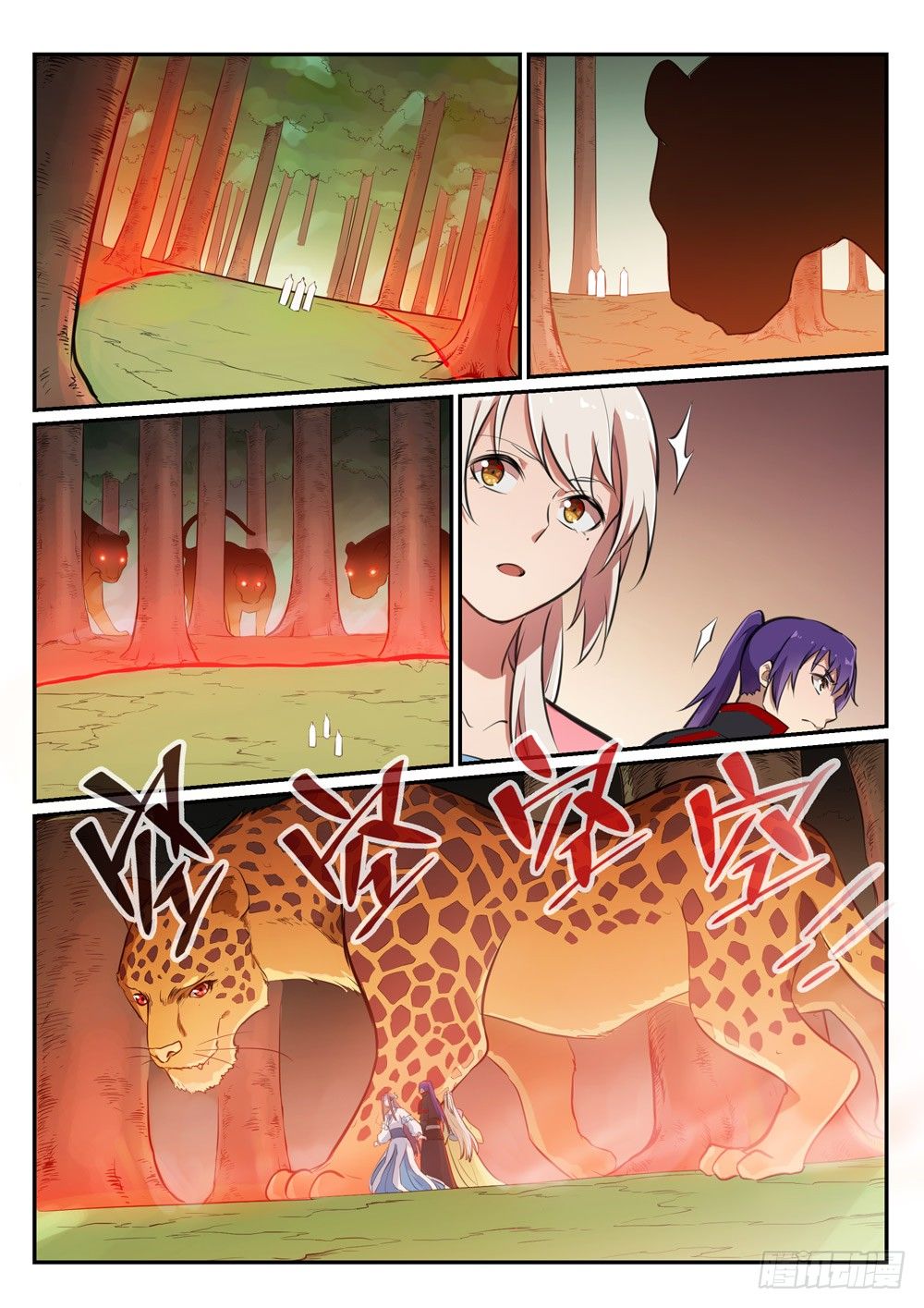 Bách Luyện Thành Thần Chap 478 - Next Chap 479