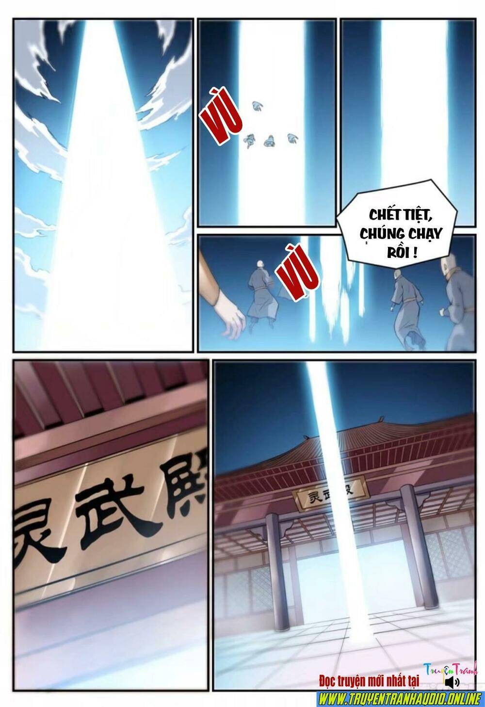 Bách Luyện Thành Thần Chap 503 - Next Chap 504