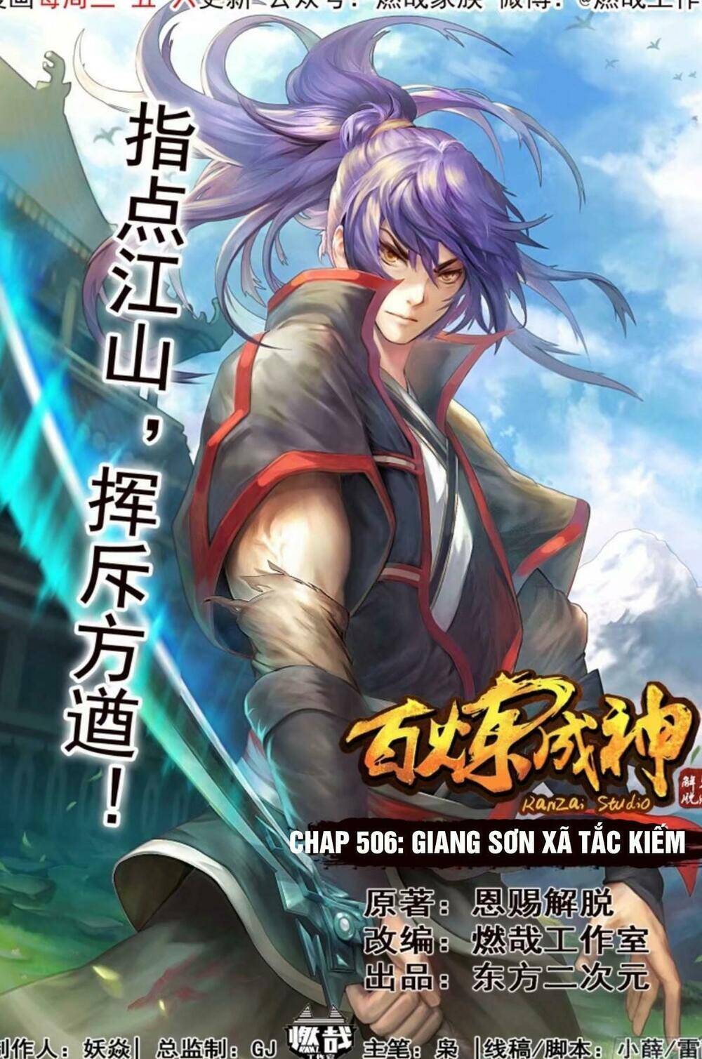 Bách Luyện Thành Thần Chap 506 - Next Chap 507