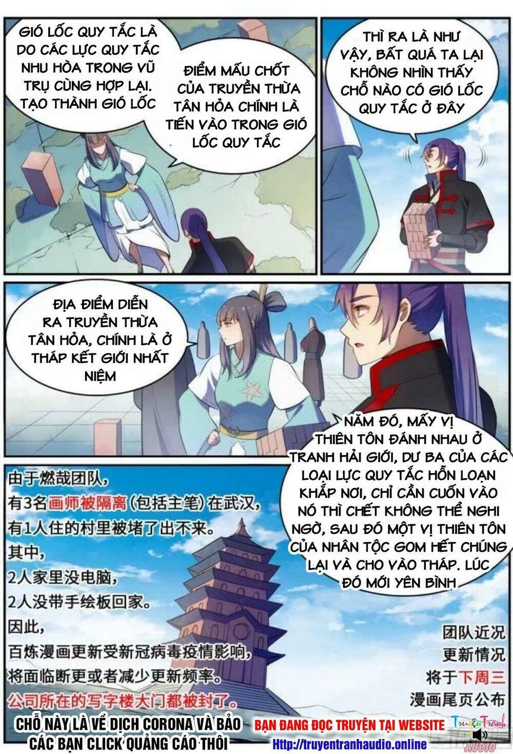 Bách Luyện Thành Thần Chap 520 - Next Chap 521