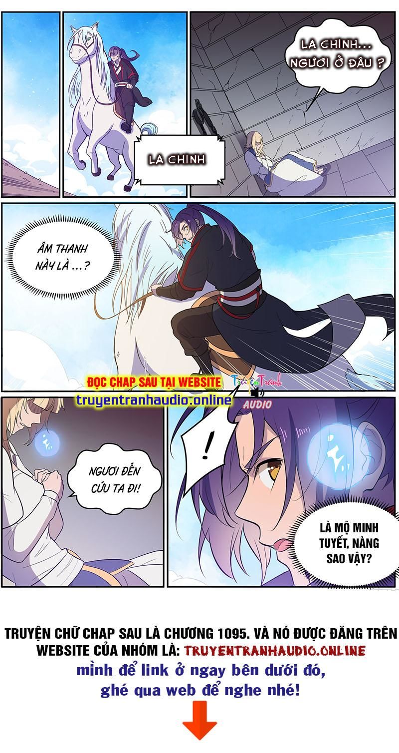 Bách Luyện Thành Thần Chap 535 - Next Chap 536