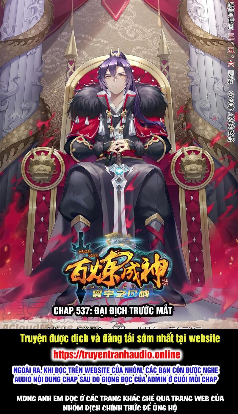 Bách Luyện Thành Thần Chap 537 - Next Chap 538