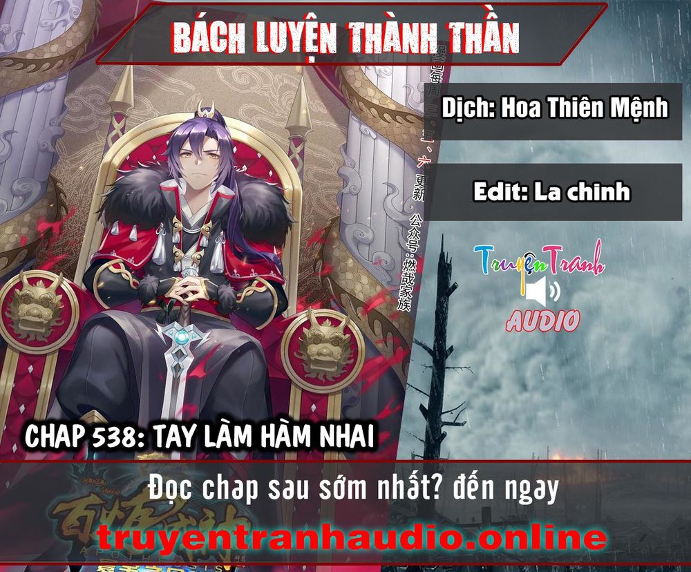 Bách Luyện Thành Thần Chap 538 - Next Chap 539