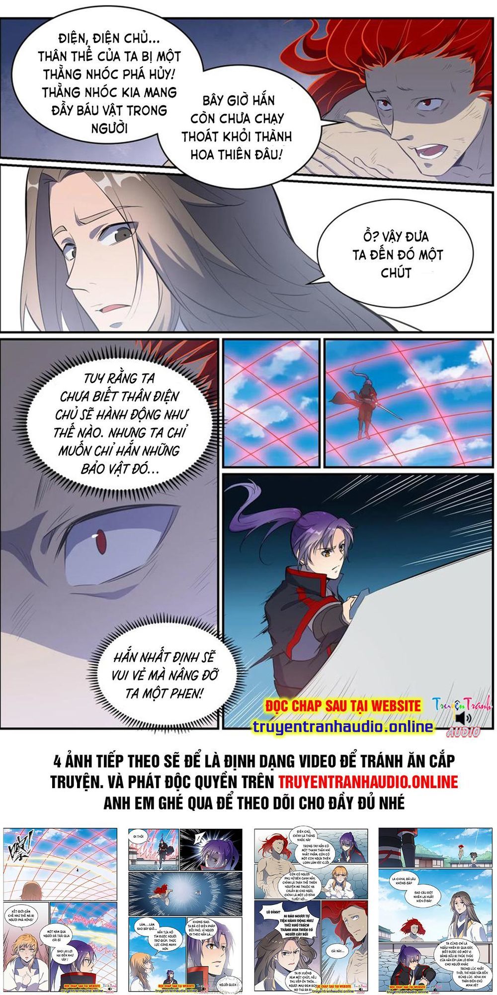 Bách Luyện Thành Thần Chap 538 - Next Chap 539