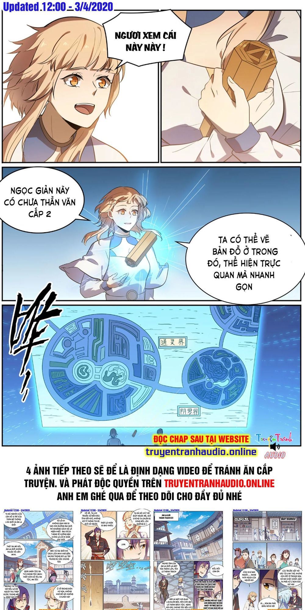 Bách Luyện Thành Thần Chap 539 - Next Chap 540