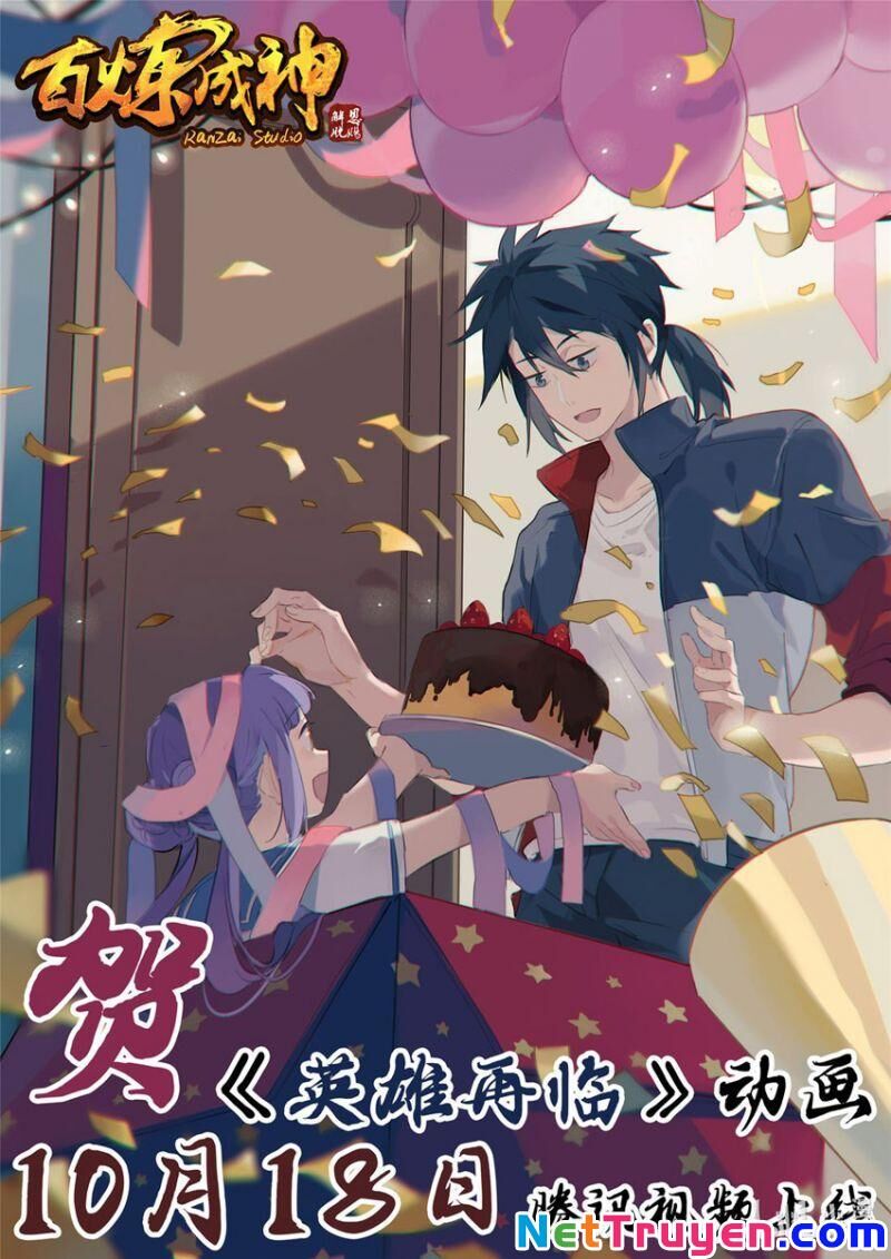 Bách Luyện Thành Thần Chap 637 - Next Chap 638