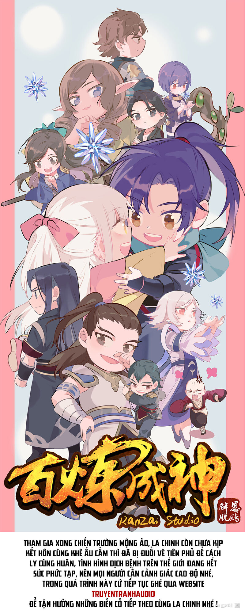 Bách Luyện Thành Thần Chap 684 - Next Chap 685