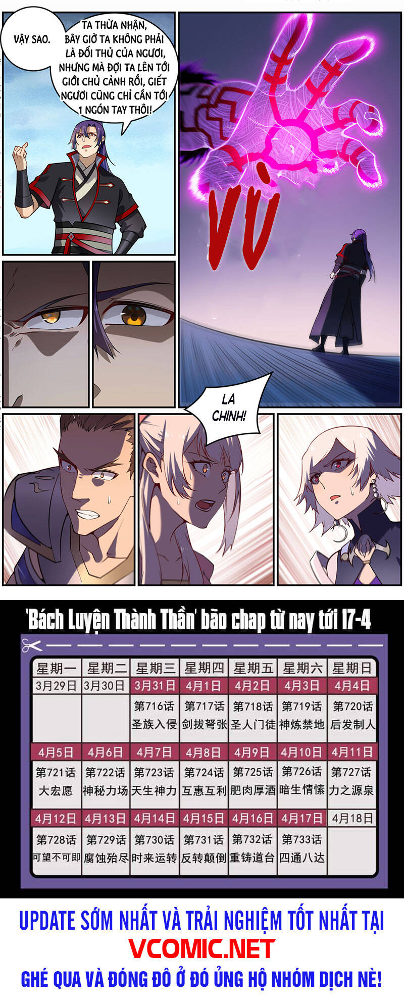Bách Luyện Thành Thần Chap 719 - Next Chap 720