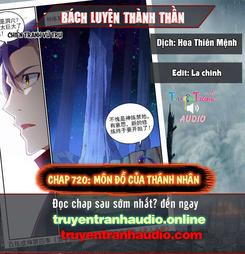 Bách Luyện Thành Thần Chap 720 - Next Chap 721