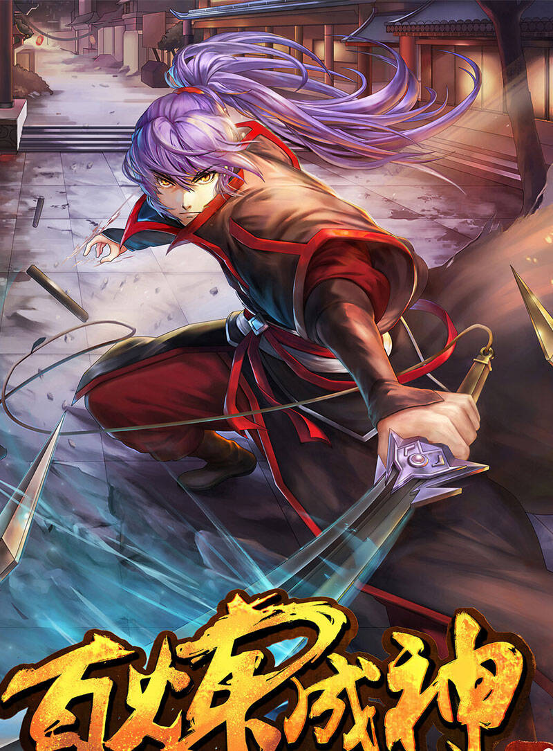 Bách Luyện Thành Thần Chap 720 - Next Chap 721