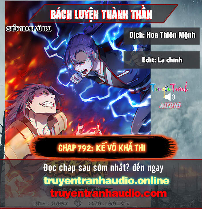 Bách Luyện Thành Thần Chap 792 - Next Chap 793