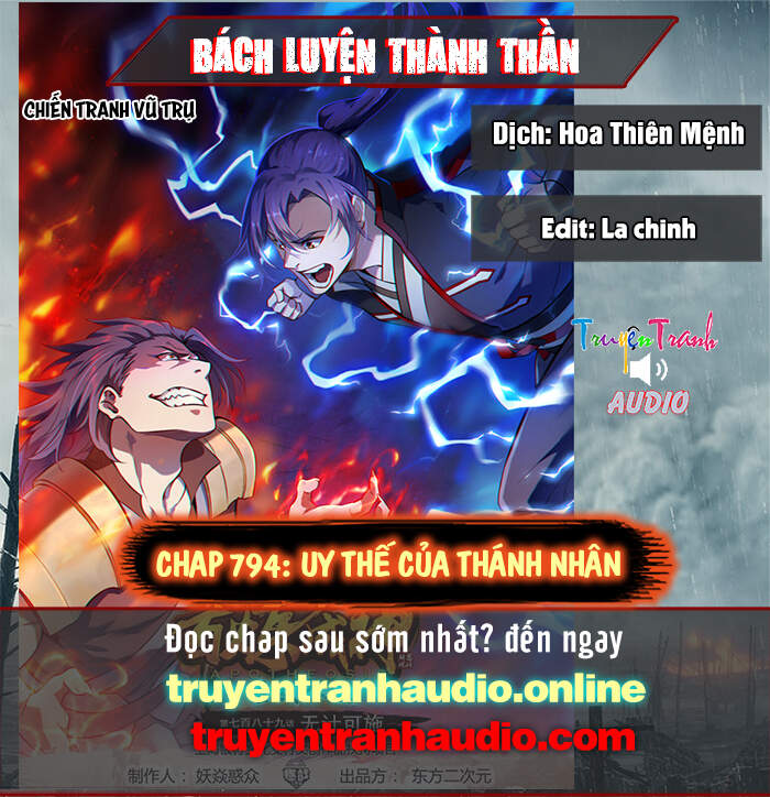 Bách Luyện Thành Thần Chap 794 - Next Chap 795