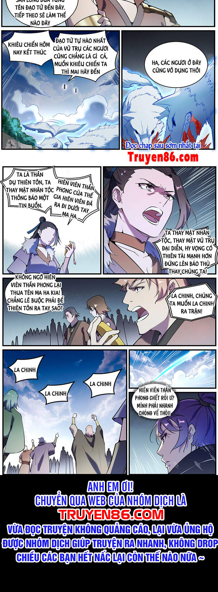 Bách Luyện Thành Thần Chap 802 - Next Chap 803