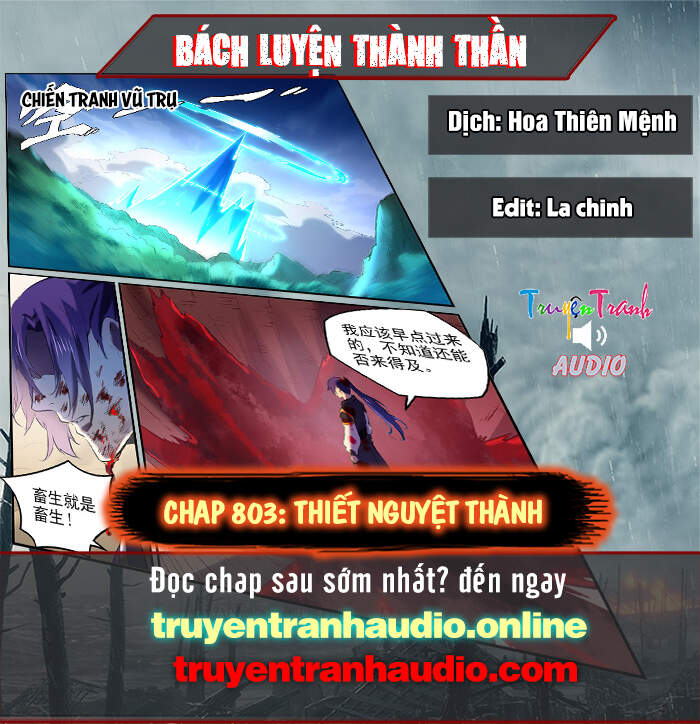 Bách Luyện Thành Thần Chap 803 - Next Chap 804