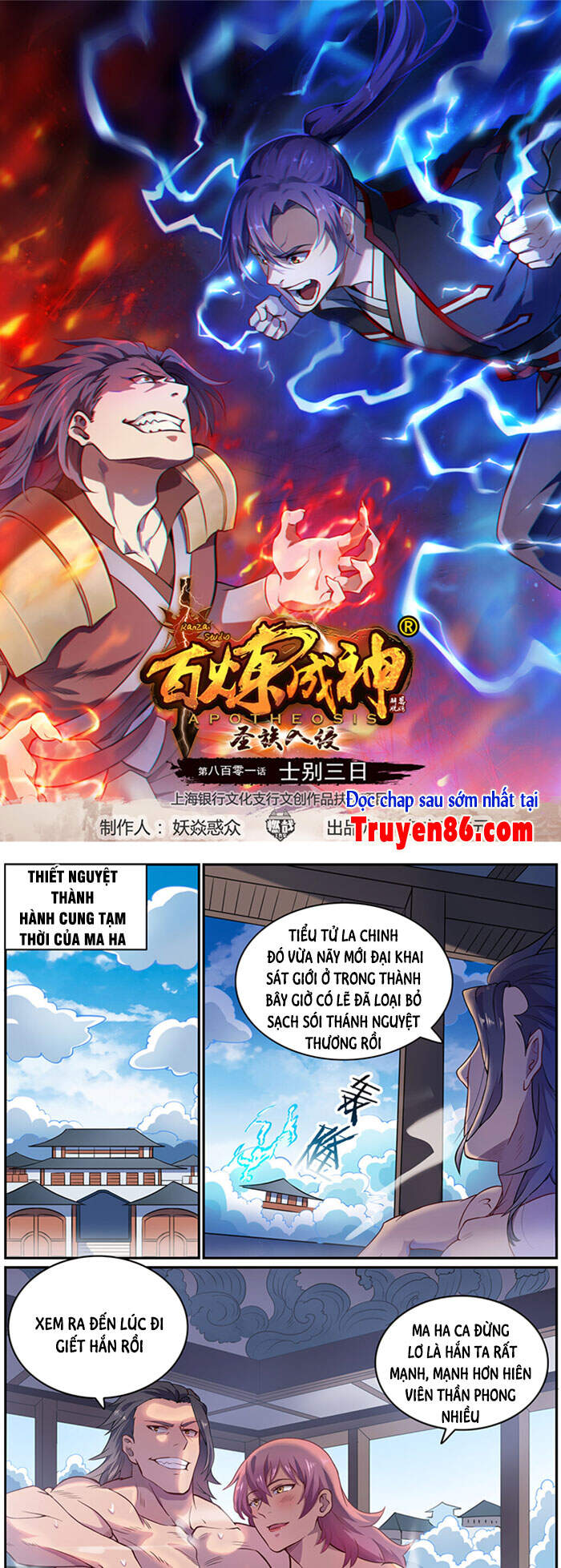 Bách Luyện Thành Thần Chap 804 - Next Chap 805
