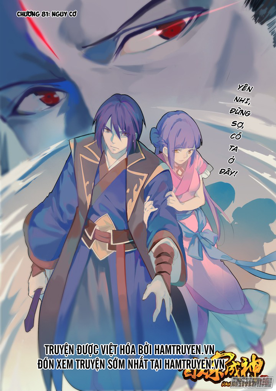 Bách Luyện Thành Thần Chap 81 - Next Chap 82