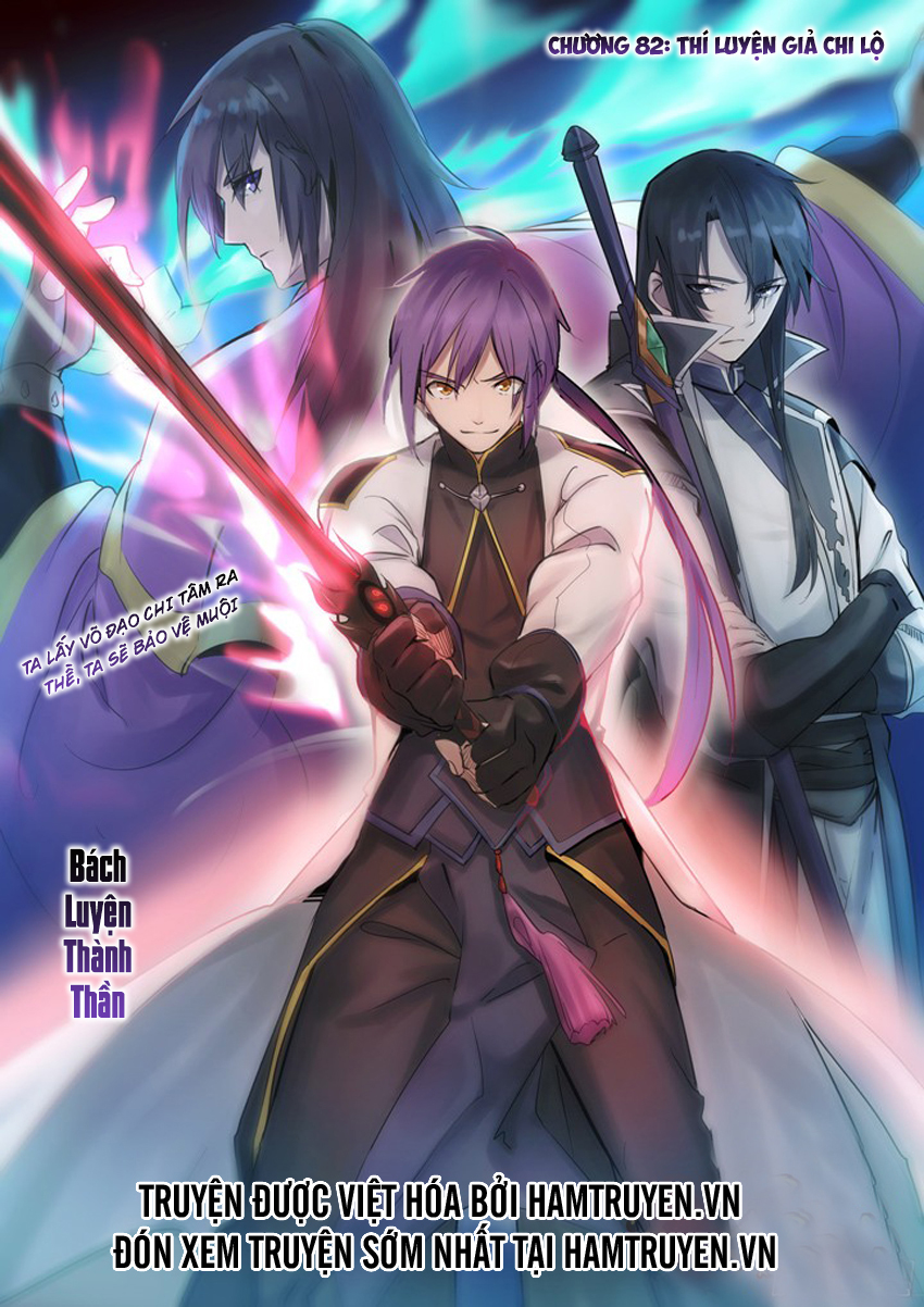 Bách Luyện Thành Thần Chap 82 - Next Chap 83