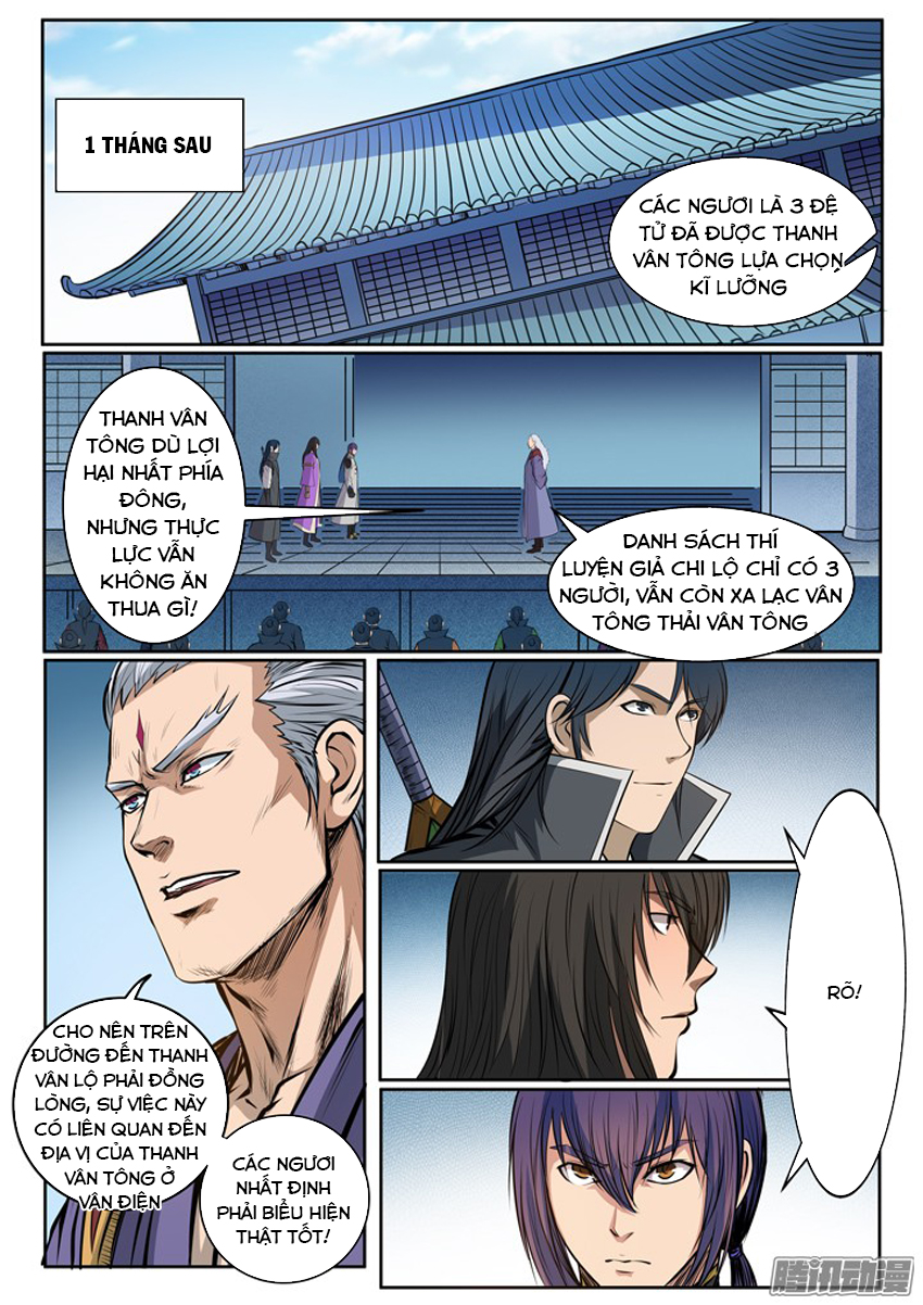 Bách Luyện Thành Thần Chap 82 - Next Chap 83