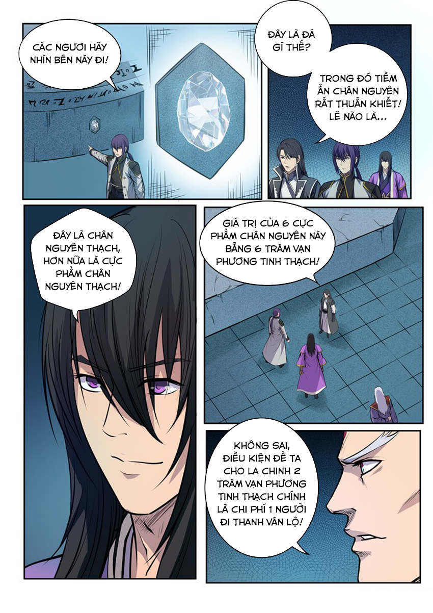 Bách Luyện Thành Thần Chap 82 - Next Chap 83